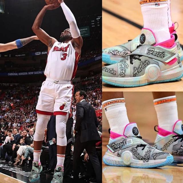 很多玩家把 很多玩家把