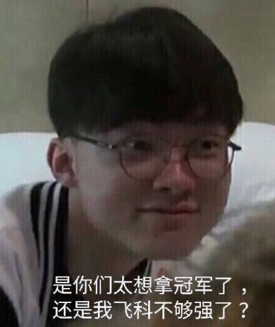 路弱侧的肋 路弱侧的肋